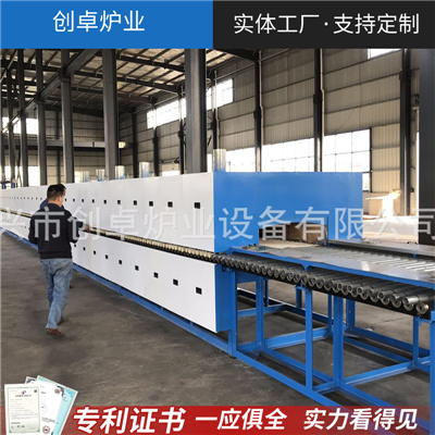 陶瓷釉料輥道窯，氣氛輥道窯 