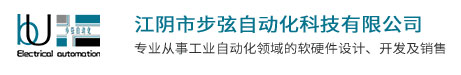 宜興市創(chuàng)卓爐業(yè)設(shè)備有限公司